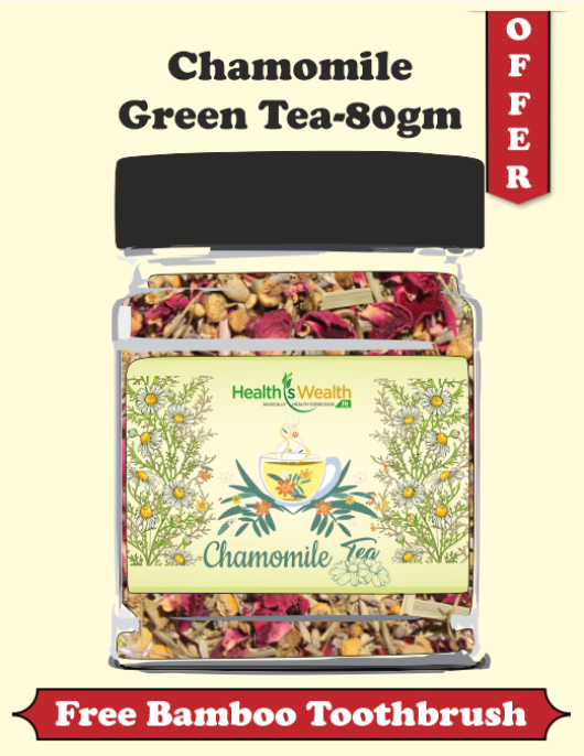 Chamomile Green Tea – 80g with Free Eco Wooden Toothbrush