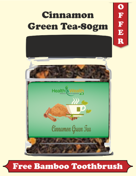 Cinnamon Green Tea– 80g Green Tea with Free Wooden Toothbrush
