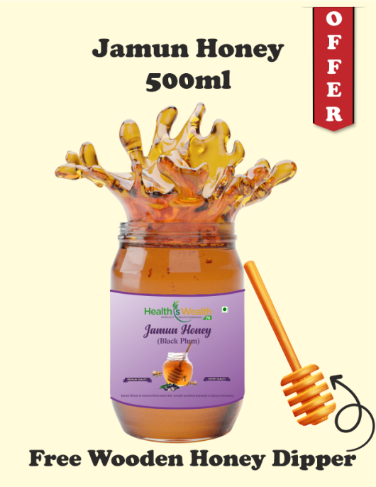 Jamun Honey 500ml with Free Sheesham Wood Honey Dipper – Diabetic-Friendly & Natural