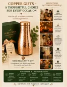 Copper Bedroom Jar with Inbuilt Glass | Boost Health with Copper Water Benefits
