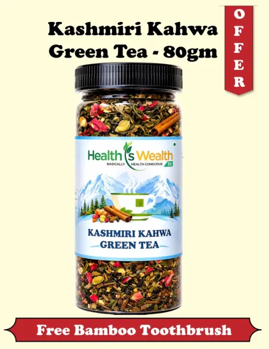 Kashmiri Kahwa Green Tea 80gm | kashmiri kahwa benefits | Kashmiri Kahwa Recipe Kashmiri Kahwa Green Tea 80gm | kashmiri kahwa benefits | Kashmiri Kahwa Recipe